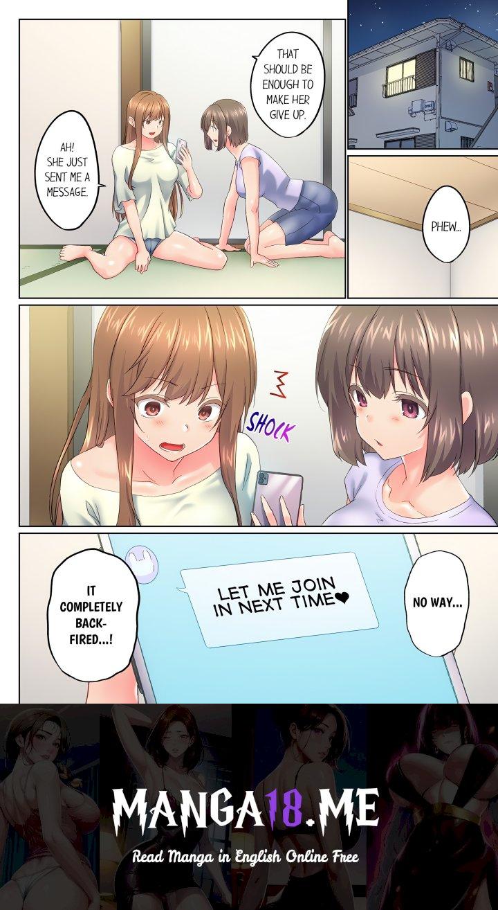 My Brother’s Slipped Inside Me in The Bathtub (Overflow) (Uncensored) - Chapter 141 Page 8