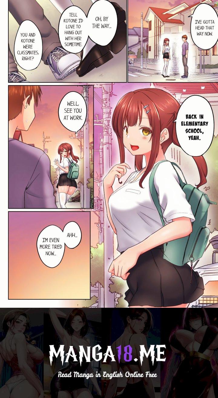 My Brother’s Slipped Inside Me in The Bathtub (Overflow) (Uncensored) - Chapter 142 Page 8
