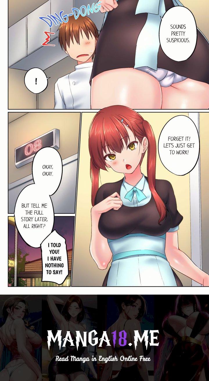 My Brother’s Slipped Inside Me in The Bathtub (Overflow) (Uncensored) - Chapter 145 Page 8