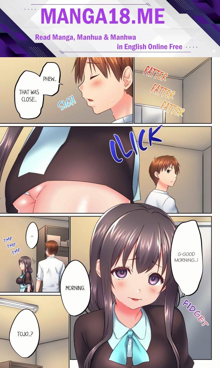 My Brother’s Slipped Inside Me in The Bathtub (Overflow) (Uncensored) - Chapter 146 Page 1