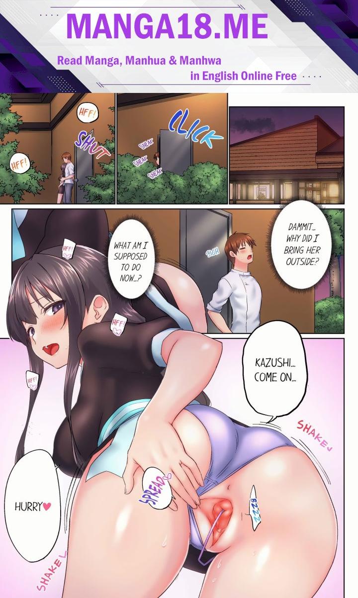 My Brother’s Slipped Inside Me in The Bathtub (Overflow) (Uncensored) - Chapter 147 Page 1