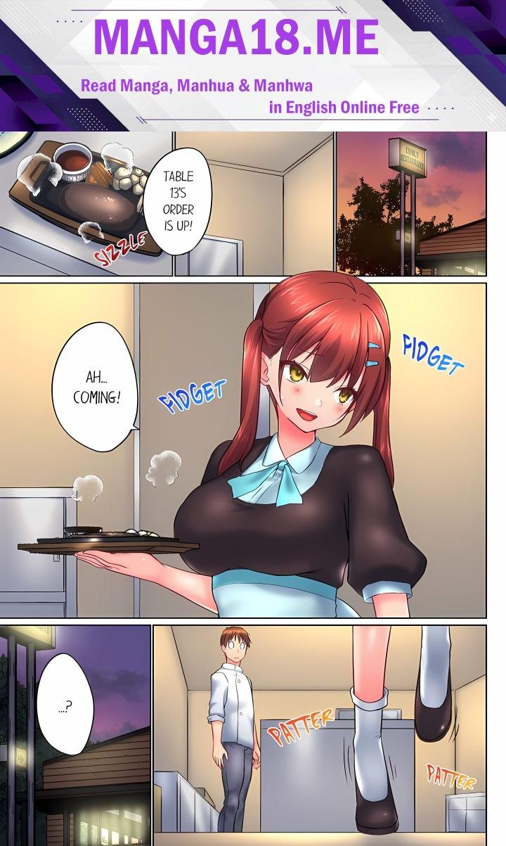 My Brother’s Slipped Inside Me in The Bathtub (Overflow) (Uncensored) - Chapter 148 Page 1