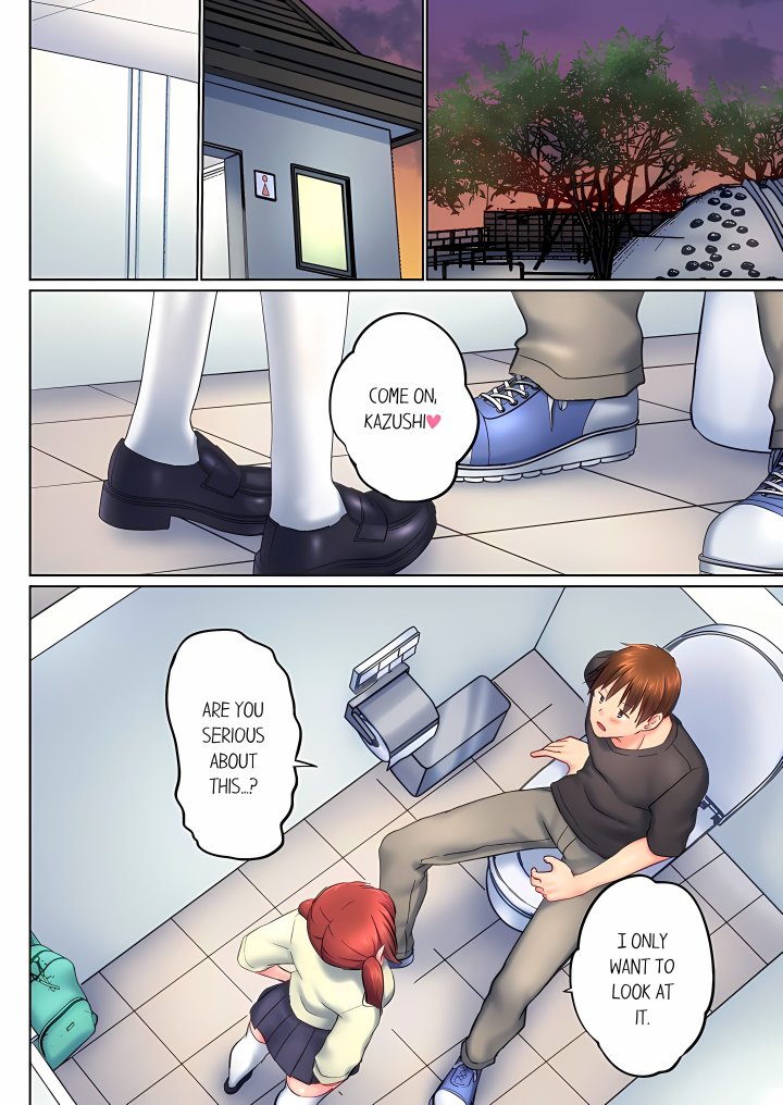 My Brother’s Slipped Inside Me in The Bathtub (Overflow) (Uncensored) - Chapter 149 Page 6