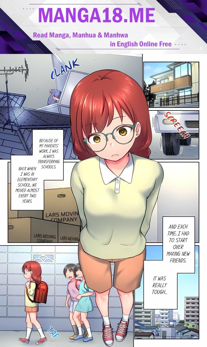 My Brother’s Slipped Inside Me in The Bathtub (Overflow) (Uncensored) - Chapter 151 Page 1