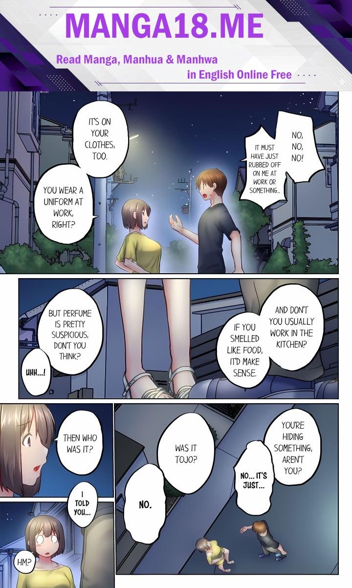 My Brother’s Slipped Inside Me in The Bathtub (Overflow) (Uncensored) - Chapter 155 Page 1