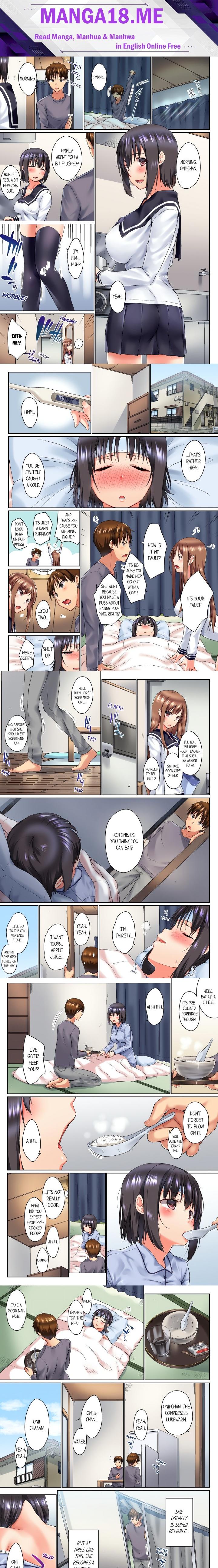 My Brother’s Slipped Inside Me in The Bathtub (Overflow) (Uncensored) - Chapter 22 Page 1