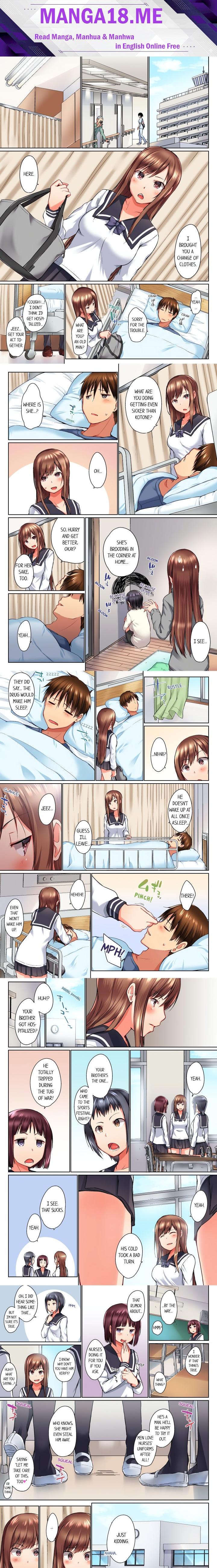 My Brother’s Slipped Inside Me in The Bathtub (Overflow) (Uncensored) - Chapter 25 Page 1