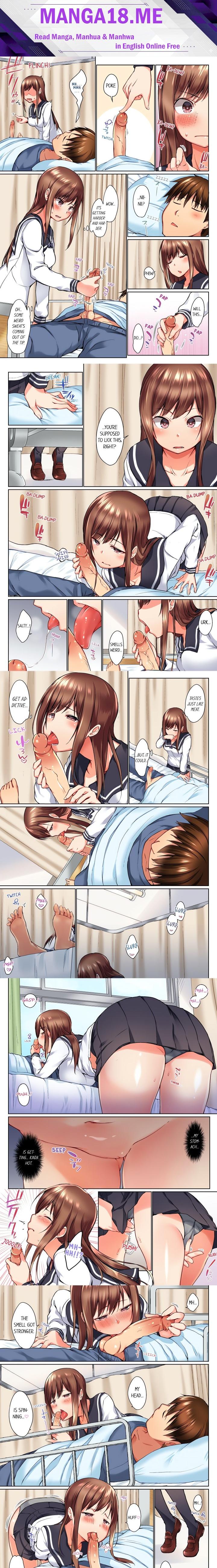 My Brother’s Slipped Inside Me in The Bathtub (Overflow) (Uncensored) - Chapter 26 Page 1