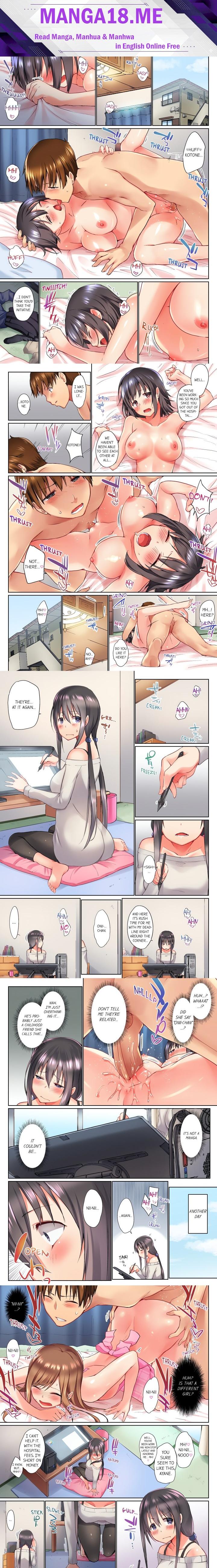 My Brother’s Slipped Inside Me in The Bathtub (Overflow) (Uncensored) - Chapter 28 Page 1