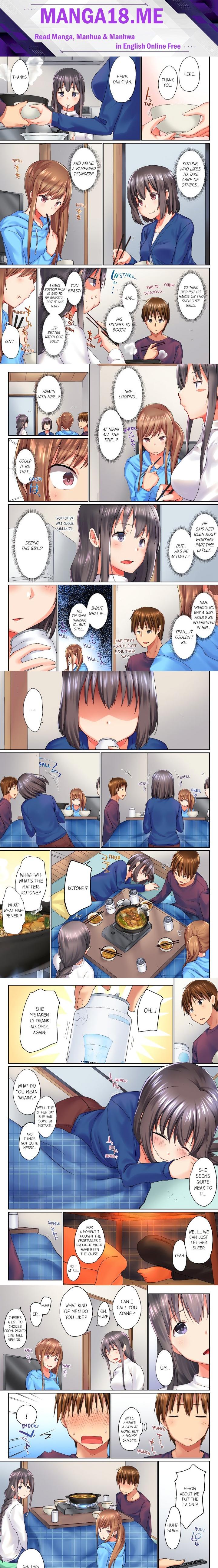 My Brother’s Slipped Inside Me in The Bathtub (Overflow) (Uncensored) - Chapter 32 Page 1