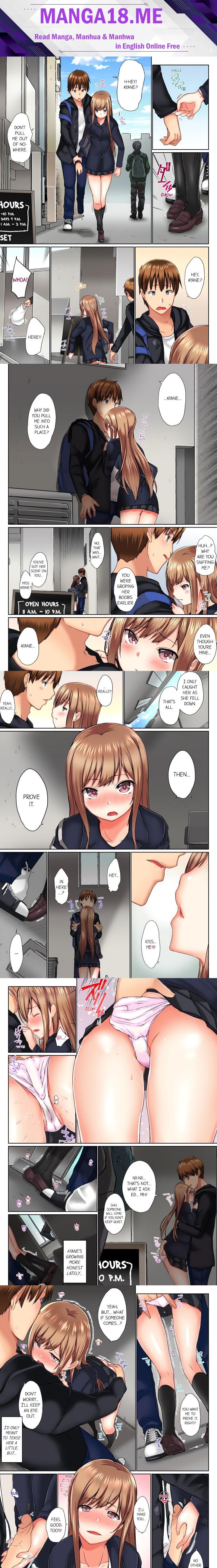 My Brother’s Slipped Inside Me in The Bathtub (Overflow) (Uncensored) - Chapter 35 Page 1