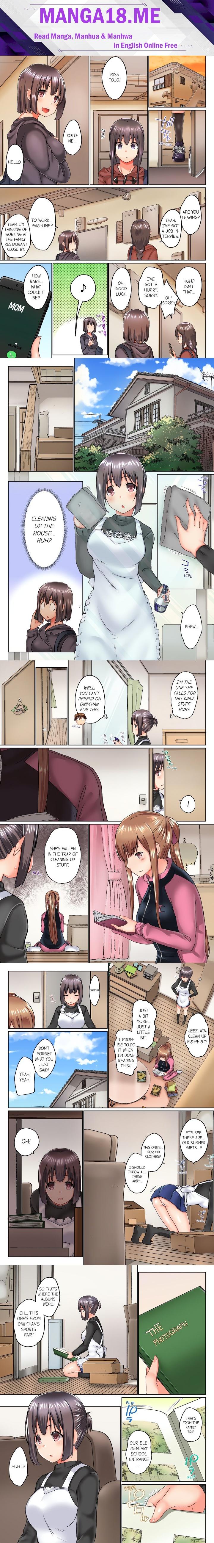 My Brother’s Slipped Inside Me in The Bathtub (Overflow) (Uncensored) - Chapter 37 Page 1