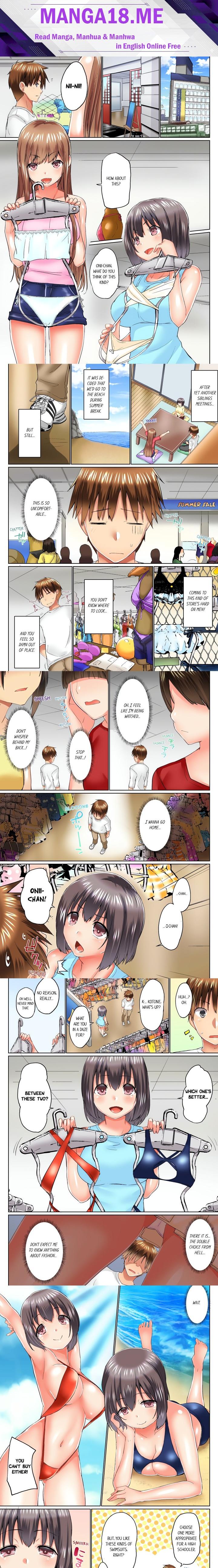 My Brother’s Slipped Inside Me in The Bathtub (Overflow) (Uncensored) - Chapter 52 Page 1