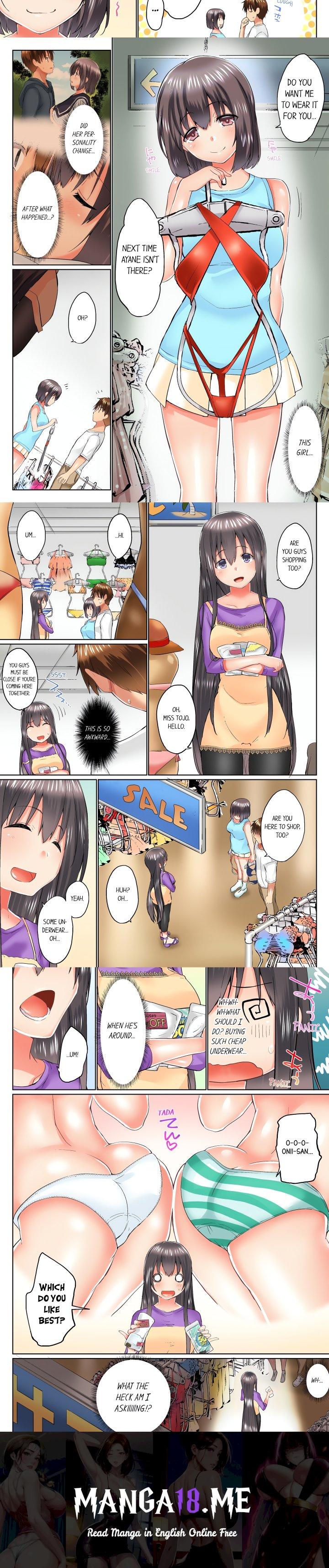 My Brother’s Slipped Inside Me in The Bathtub (Overflow) (Uncensored) - Chapter 52 Page 2