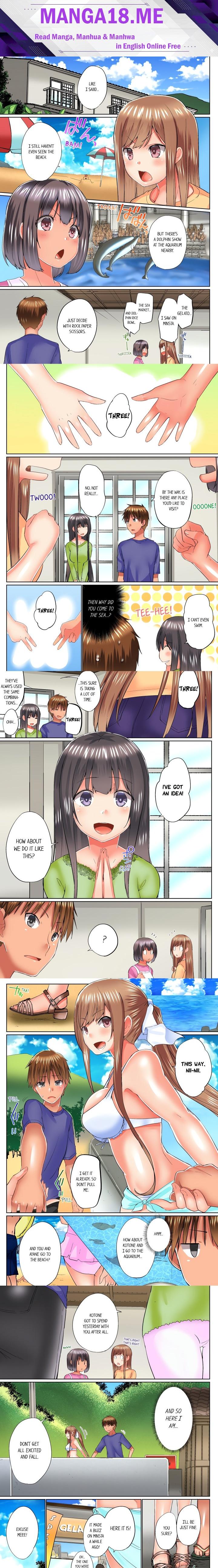 My Brother’s Slipped Inside Me in The Bathtub (Overflow) (Uncensored) - Chapter 58 Page 1