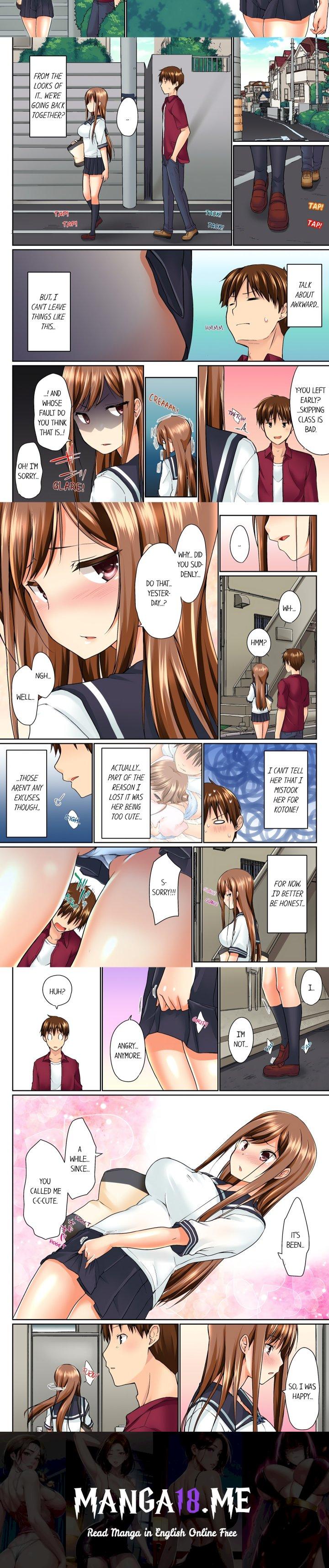 My Brother’s Slipped Inside Me in The Bathtub (Overflow) (Uncensored) - Chapter 7 Page 2