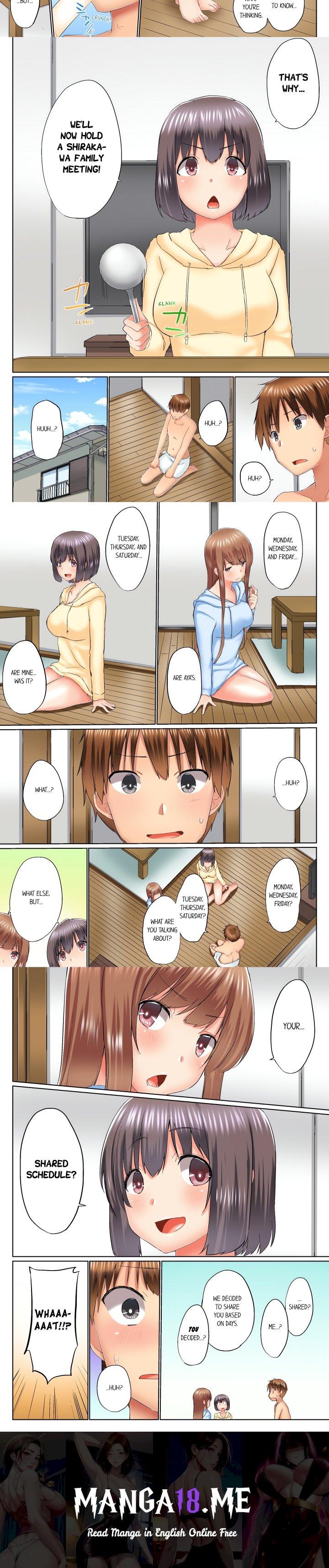 My Brother’s Slipped Inside Me in The Bathtub (Overflow) (Uncensored) - Chapter 73 Page 2