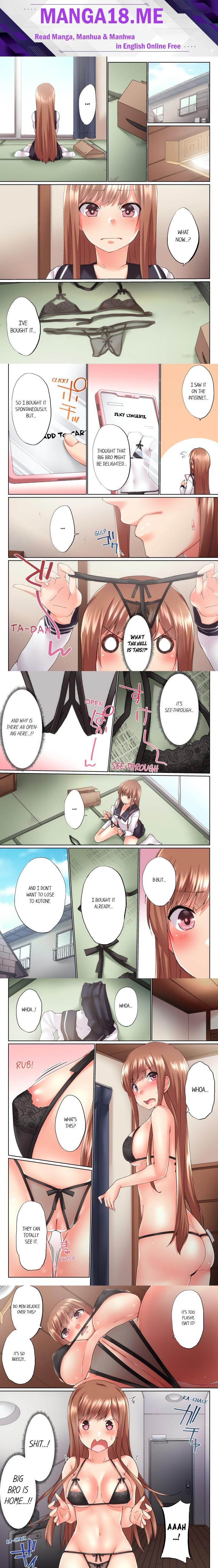 My Brother’s Slipped Inside Me in The Bathtub (Overflow) (Uncensored) - Chapter 85 Page 1
