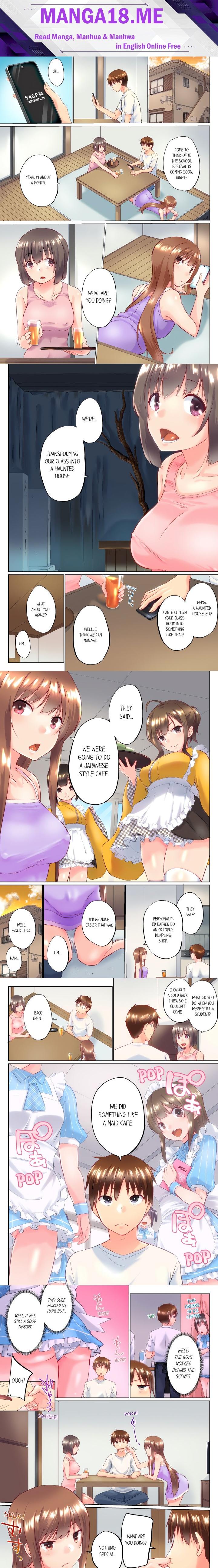 My Brother’s Slipped Inside Me in The Bathtub (Overflow) (Uncensored) - Chapter 91 Page 1