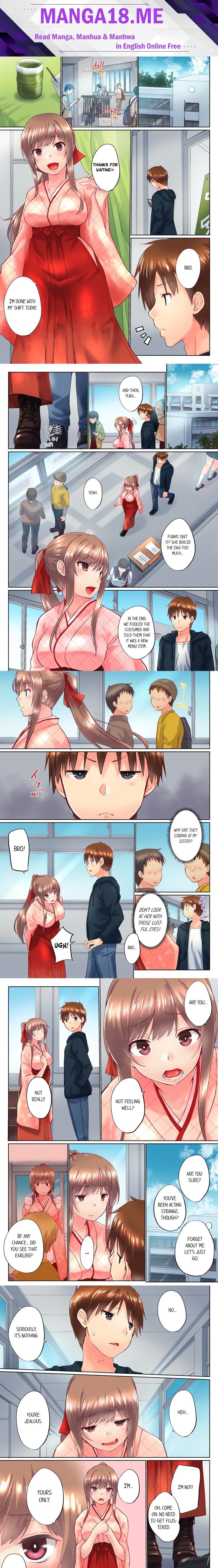 My Brother’s Slipped Inside Me in The Bathtub (Overflow) (Uncensored) - Chapter 95 Page 1