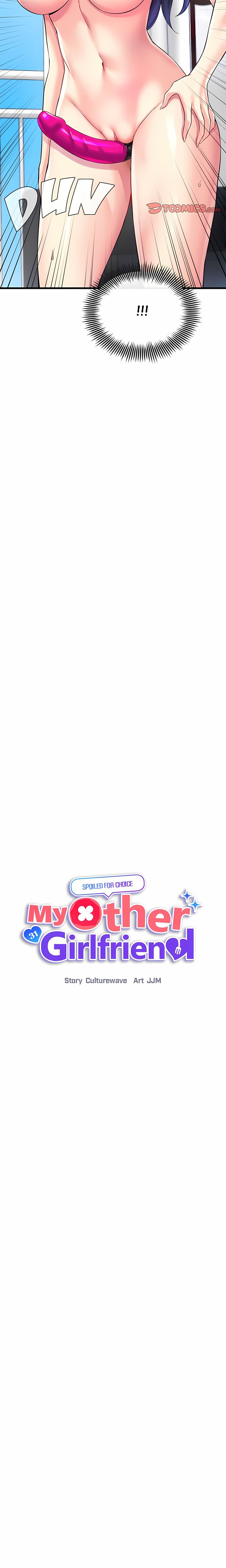 My Other Girlfriend (Uncensored) - Chapter 11 Page 7