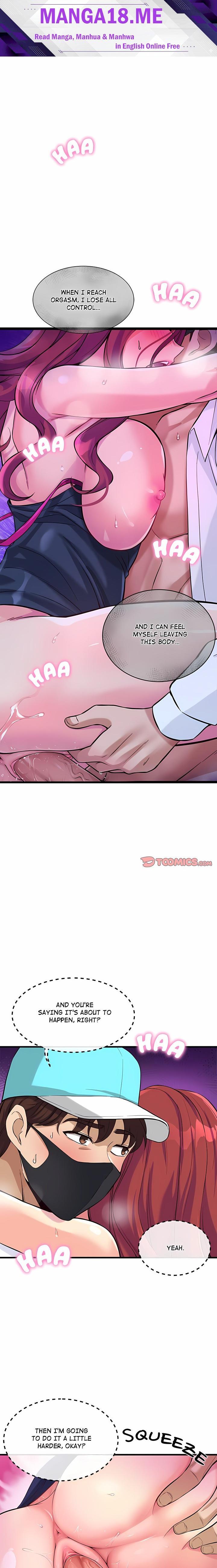 My Other Girlfriend (Uncensored) - Chapter 12 Page 1
