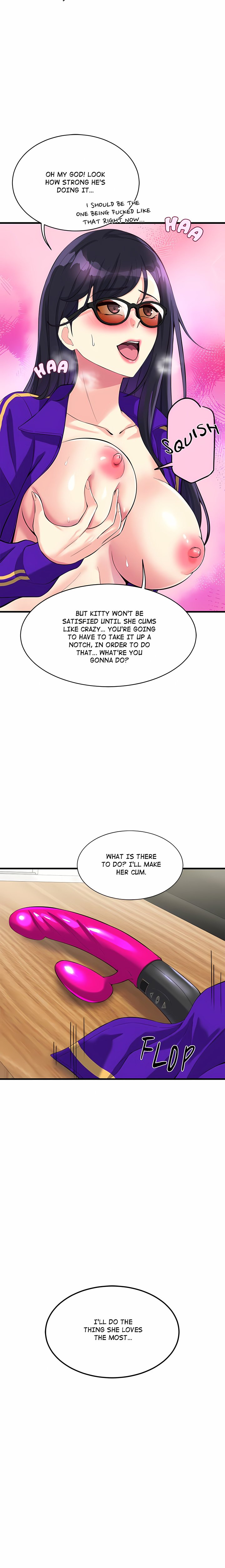 My Other Girlfriend (Uncensored) - Chapter 12 Page 3