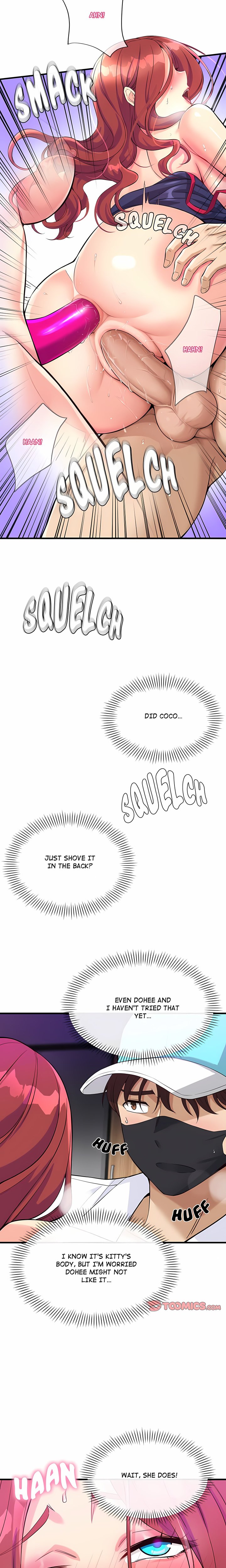 My Other Girlfriend (Uncensored) - Chapter 12 Page 7