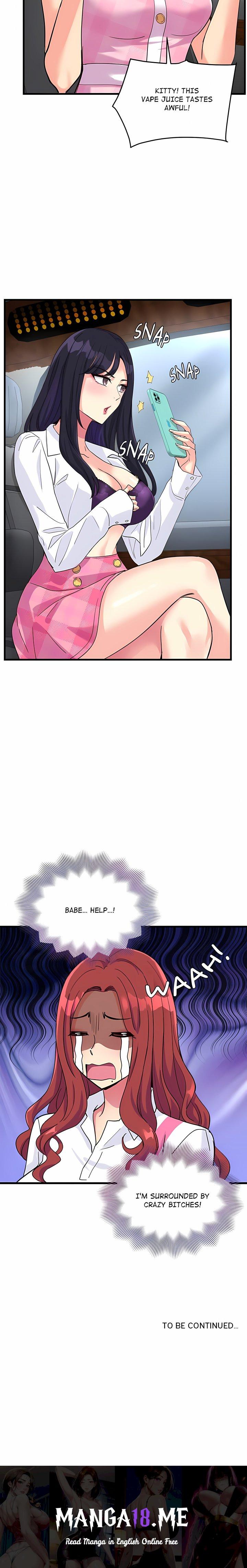 My Other Girlfriend (Uncensored) - Chapter 6 Page 33