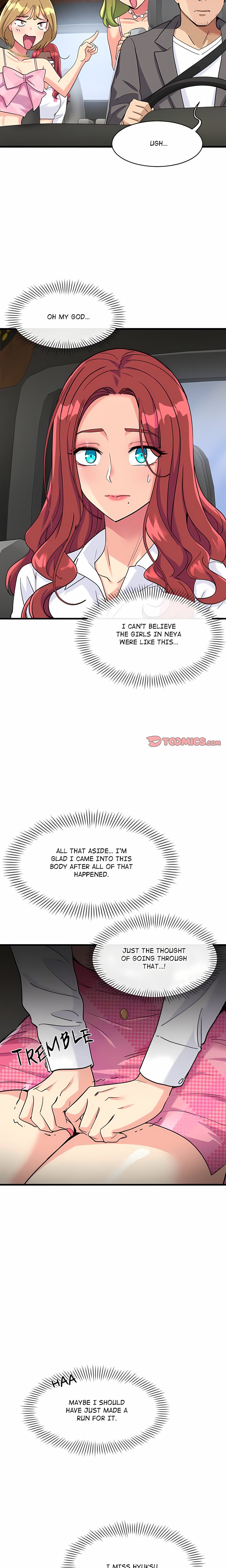 My Other Girlfriend (Uncensored) - Chapter 7 Page 11