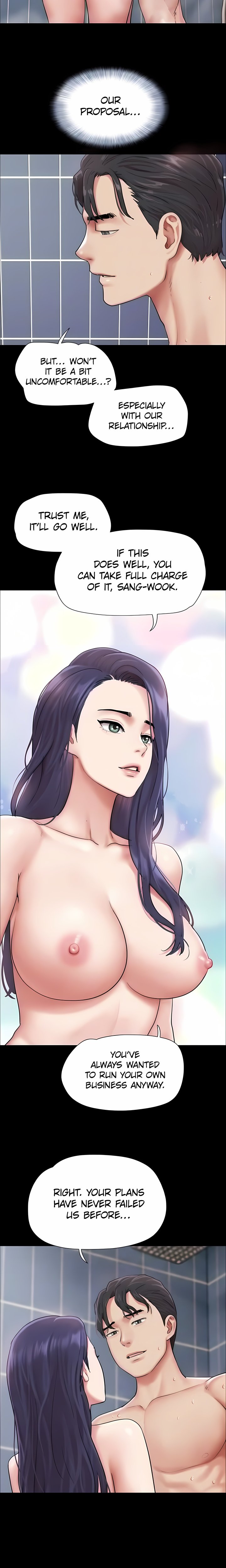 Soeun - Chapter 100 Page 17