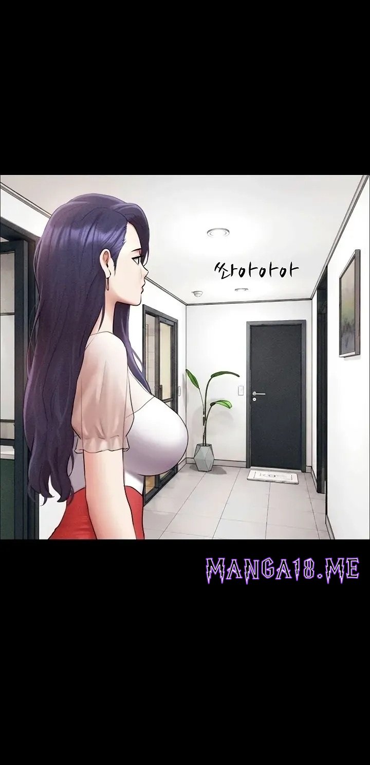 Soeun - Chapter 99 Page 49