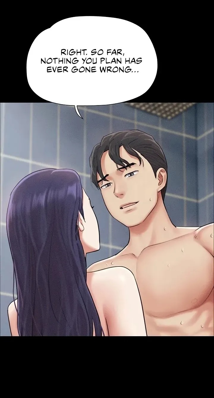 Soeun - Chapter 99 Page 62