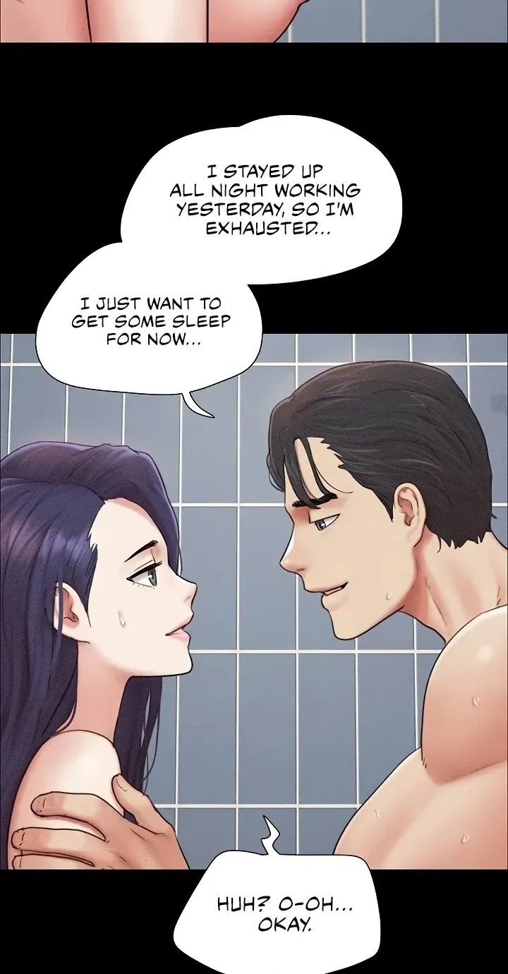 Soeun - Chapter 99 Page 67