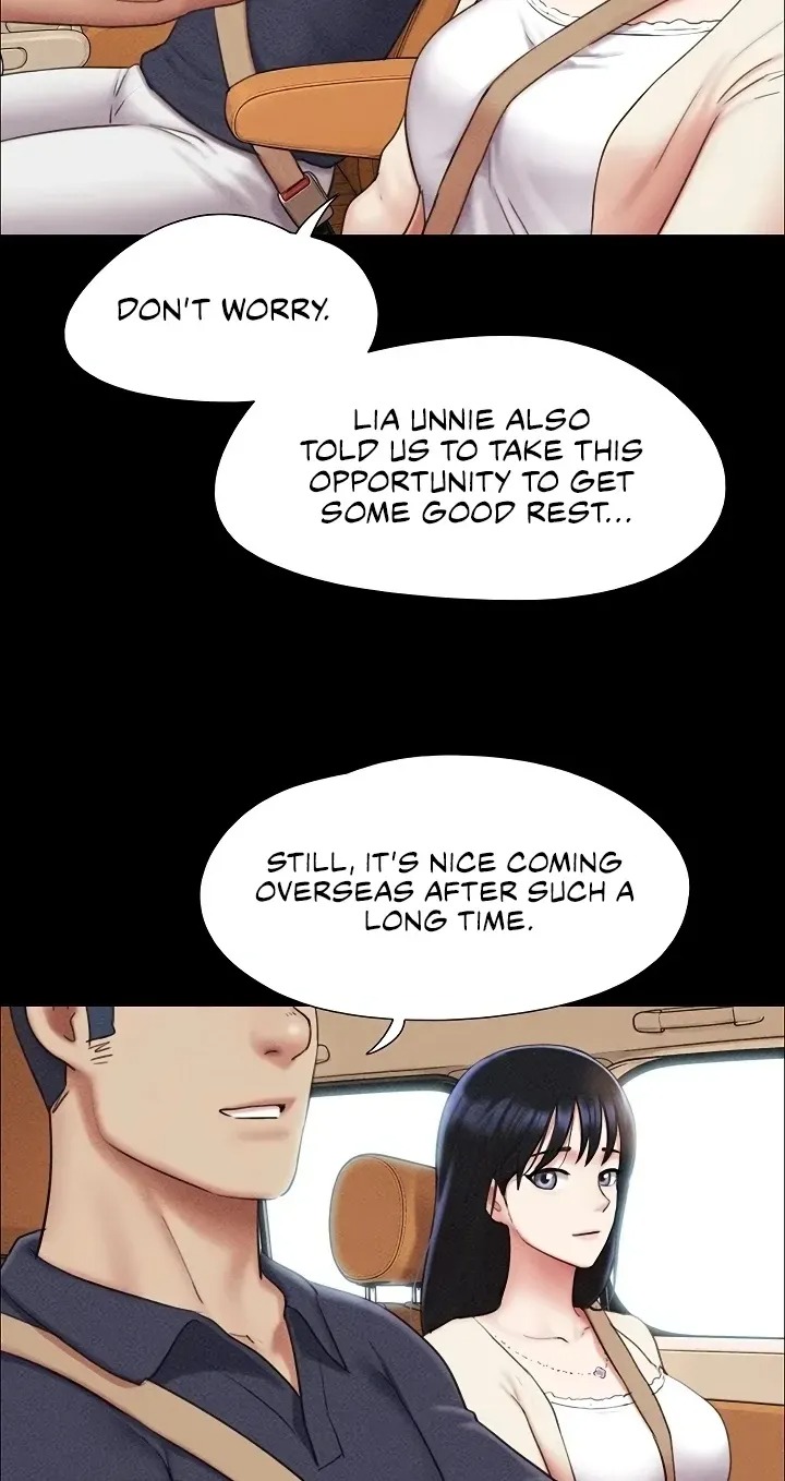 Soeun - Chapter 99 Page 73