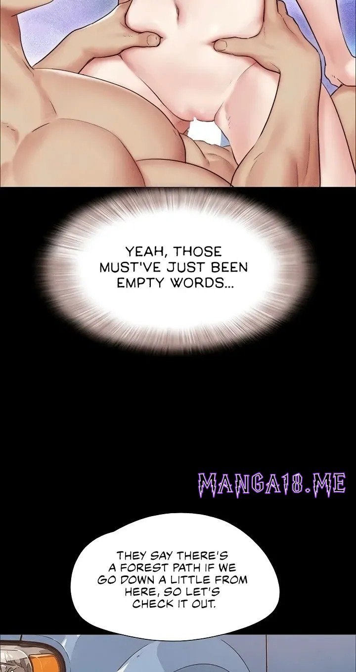 Soeun - Chapter 99 Page 76