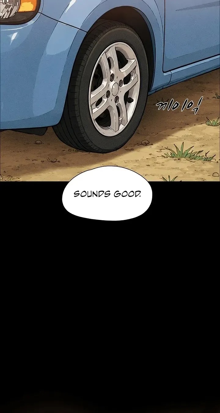 Soeun - Chapter 99 Page 77