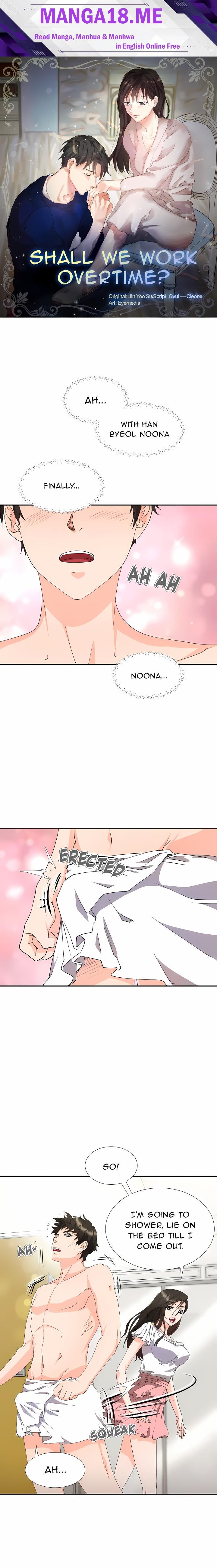 Working Late With You - Chapter 22 Page 1