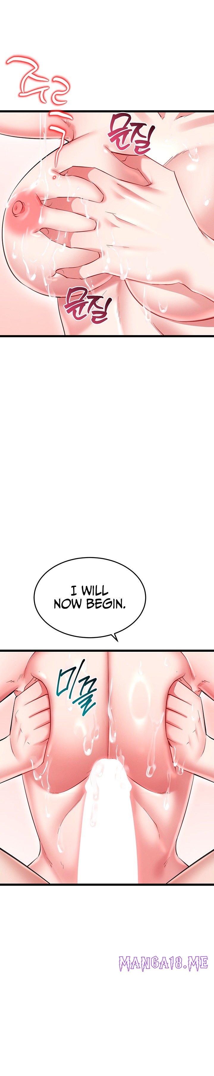 Ogh Reboot - Chapter 31 Page 40