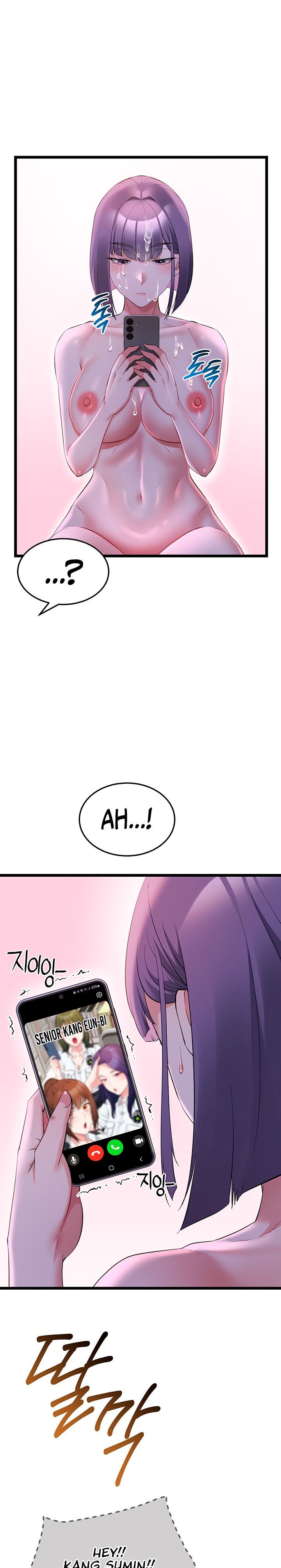 Ogh Reboot - Chapter 32 Page 11