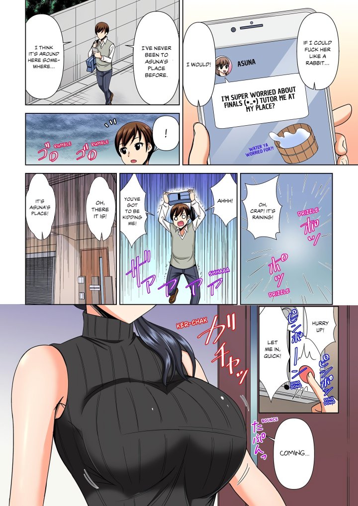 My Girlfriend May Not Want to Fuck, but Her Mom Sure Does! - Chapter 1 Page 4