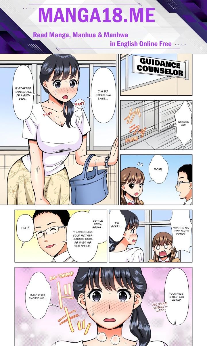 My Girlfriend May Not Want to Fuck, but Her Mom Sure Does! - Chapter 10 Page 1