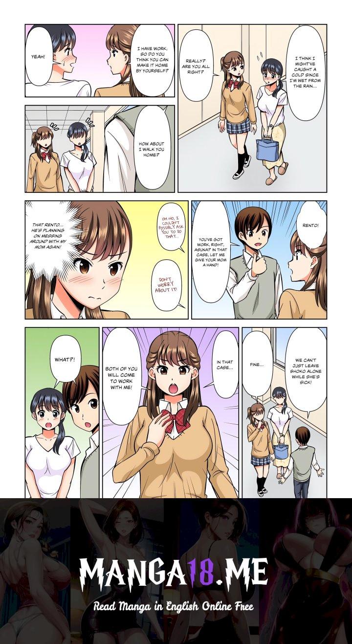 My Girlfriend May Not Want to Fuck, but Her Mom Sure Does! - Chapter 10 Page 8