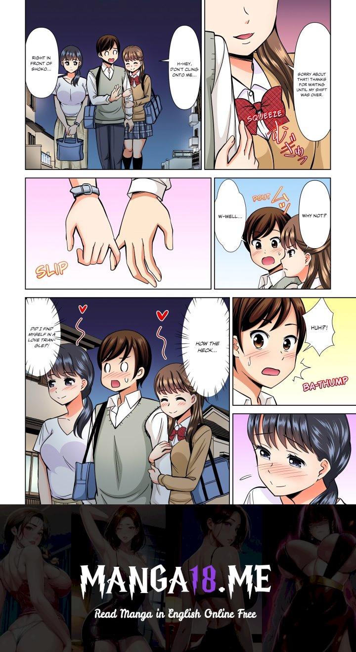 My Girlfriend May Not Want to Fuck, but Her Mom Sure Does! - Chapter 12 Page 8