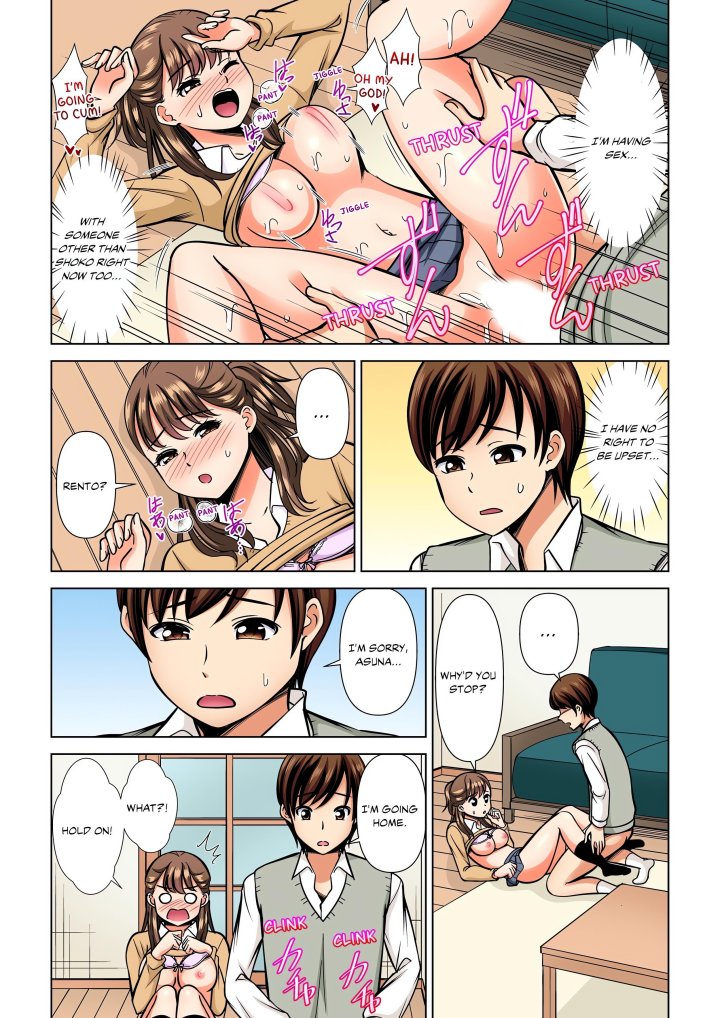 My Girlfriend May Not Want to Fuck, but Her Mom Sure Does! - Chapter 16 Page 5