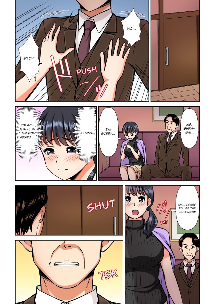 My Girlfriend May Not Want to Fuck, but Her Mom Sure Does! - Chapter 16 Page 6