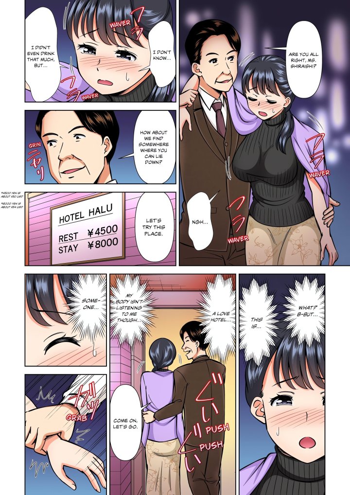 My Girlfriend May Not Want to Fuck, but Her Mom Sure Does! - Chapter 17 Page 1