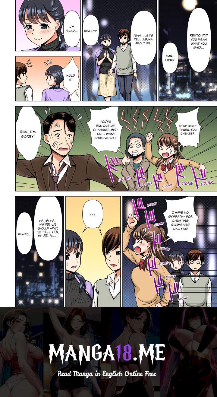 My Girlfriend May Not Want to Fuck, but Her Mom Sure Does! - Chapter 18 Page 8