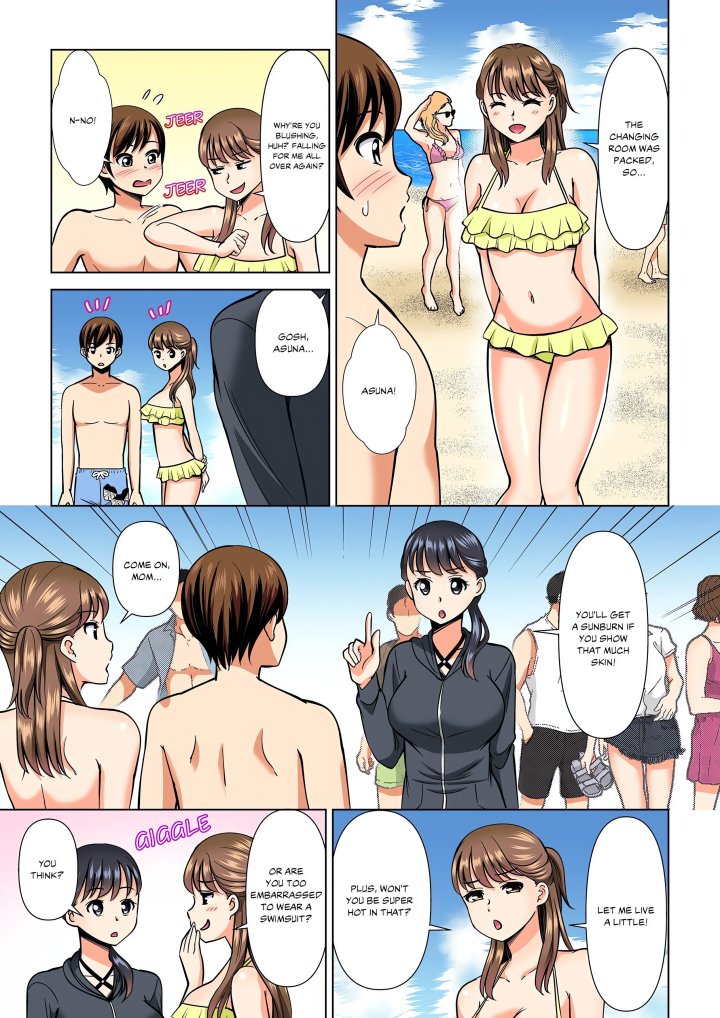 My Girlfriend May Not Want to Fuck, but Her Mom Sure Does! - Chapter 19 Page 7