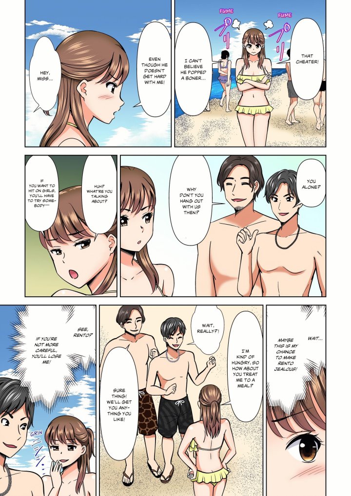 My Girlfriend May Not Want to Fuck, but Her Mom Sure Does! - Chapter 20 Page 5